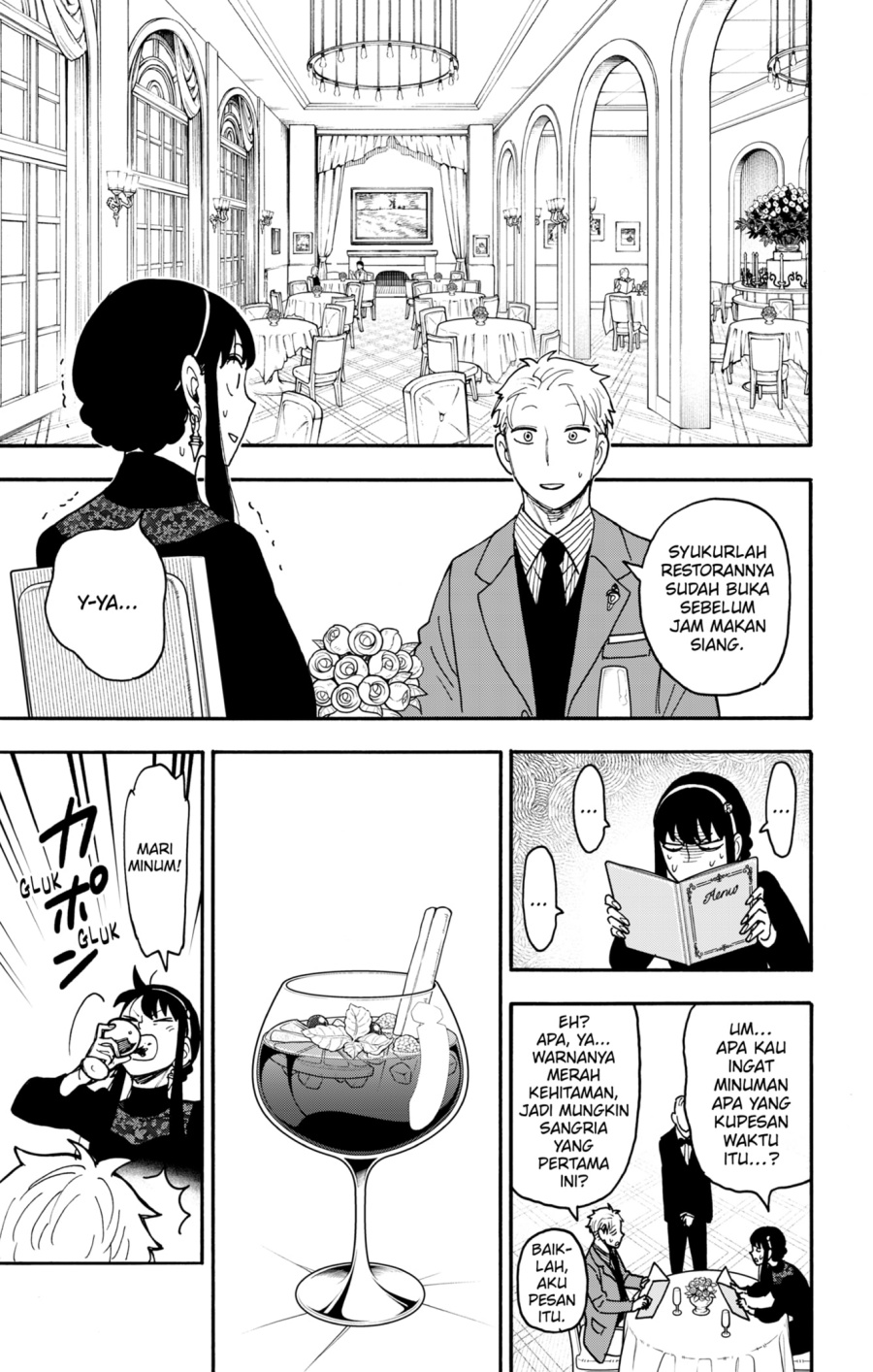Chapter 119 - halaman 10