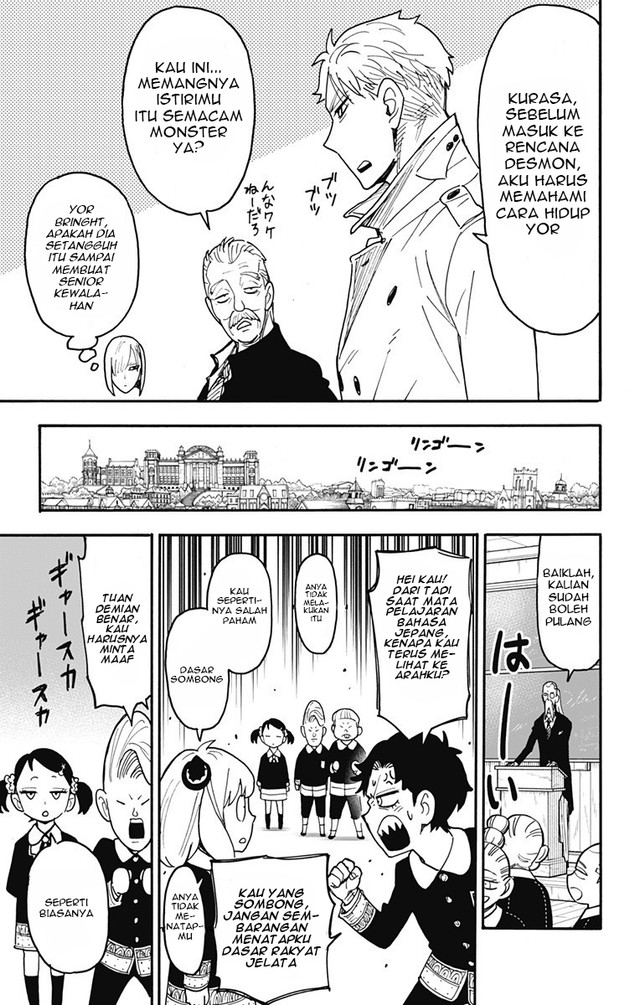 Chapter 120 - halaman 11