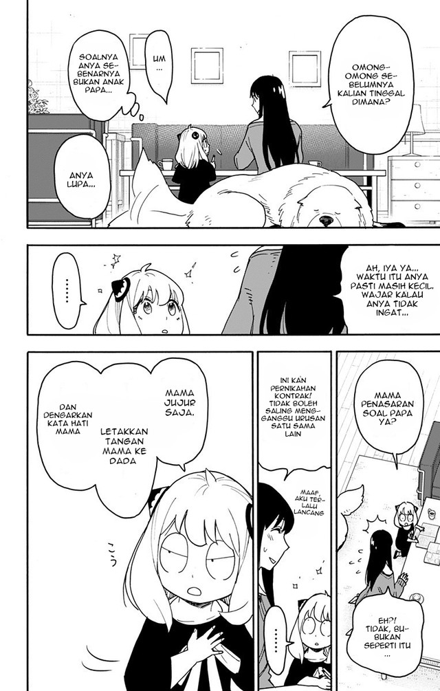 Chapter 120 - halaman 14