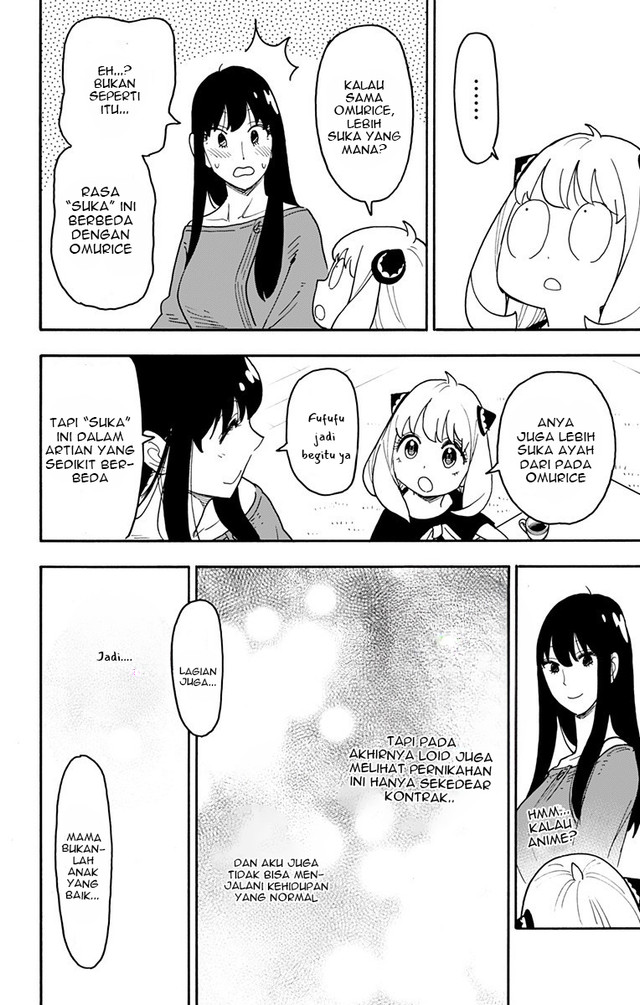 Chapter 120 - halaman 18