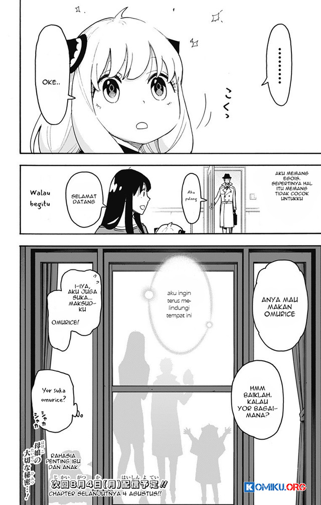 Chapter 120 - halaman 20
