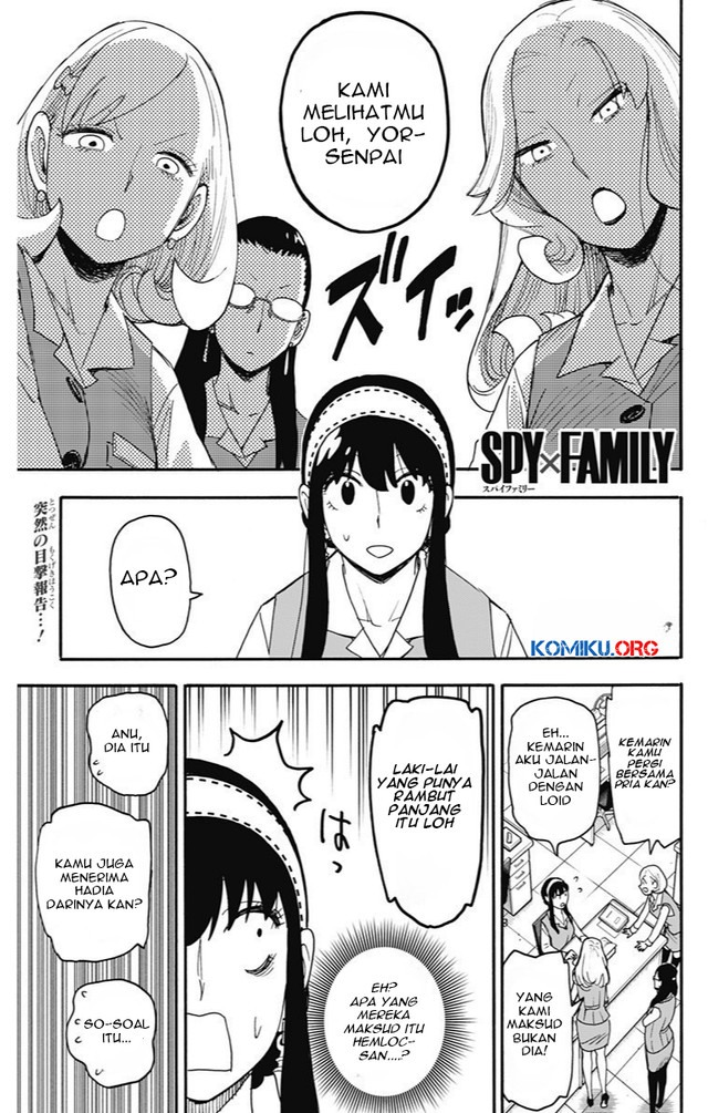 Chapter 120 - halaman 3