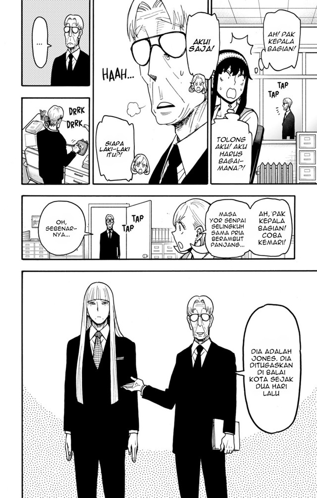 Chapter 120 - halaman 4