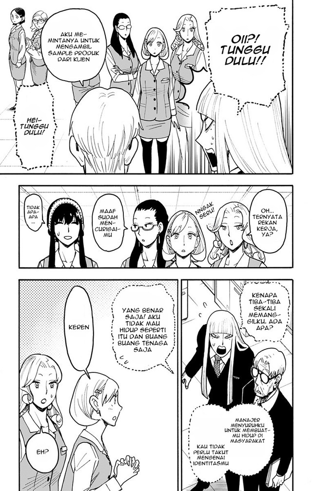 Chapter 120 - halaman 5