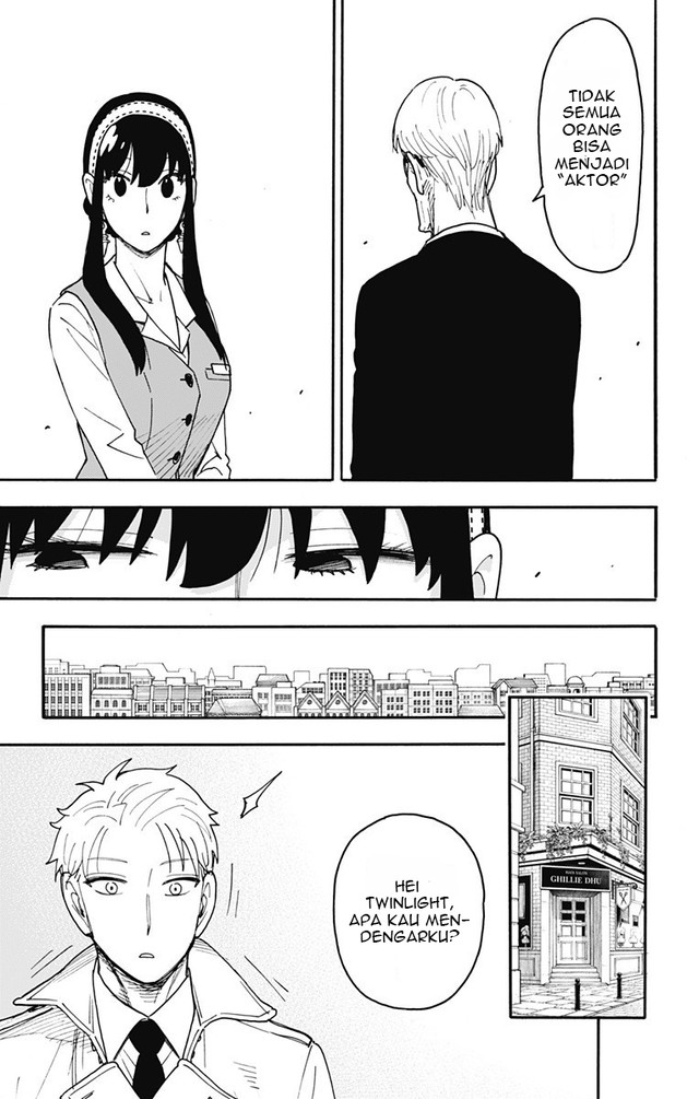 Chapter 120 - halaman 7