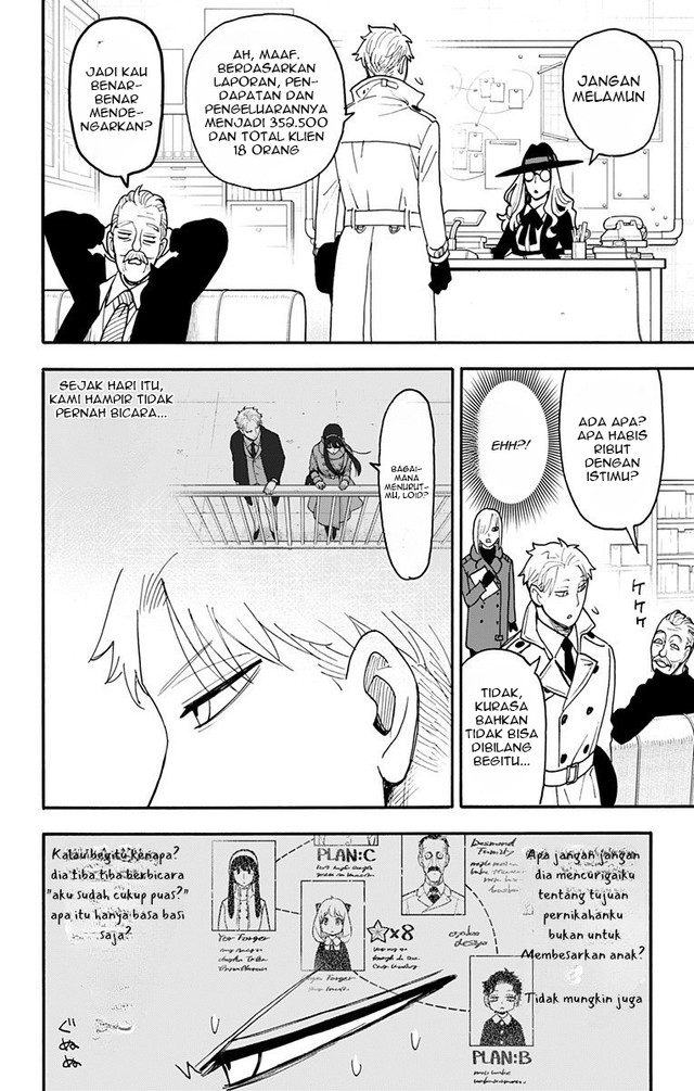Chapter 120 - halaman 8