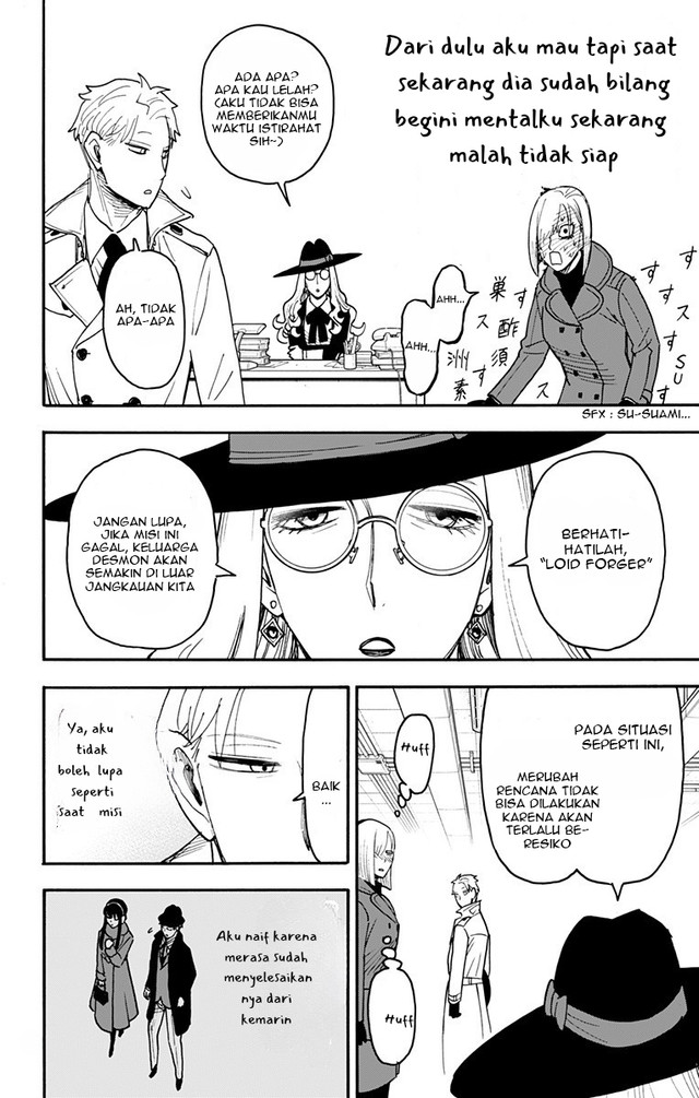 Chapter 120 - halaman 10