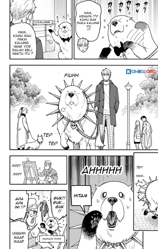 Chapter 120.5 - halaman 4