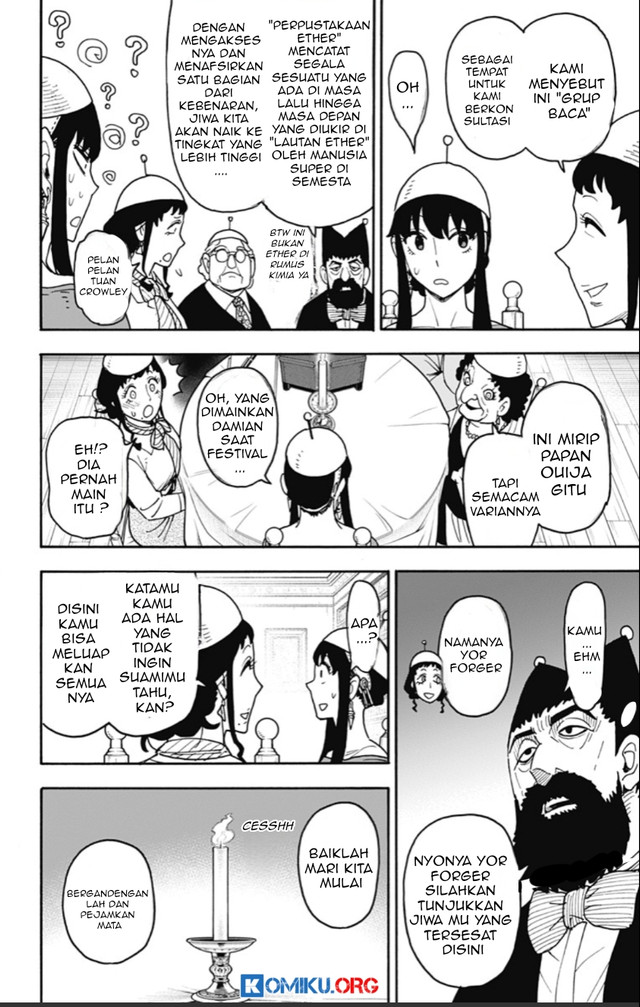 Chapter 121 - halaman 13