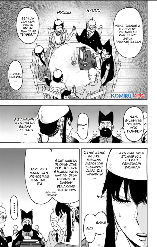Chapter 121 - halaman 14