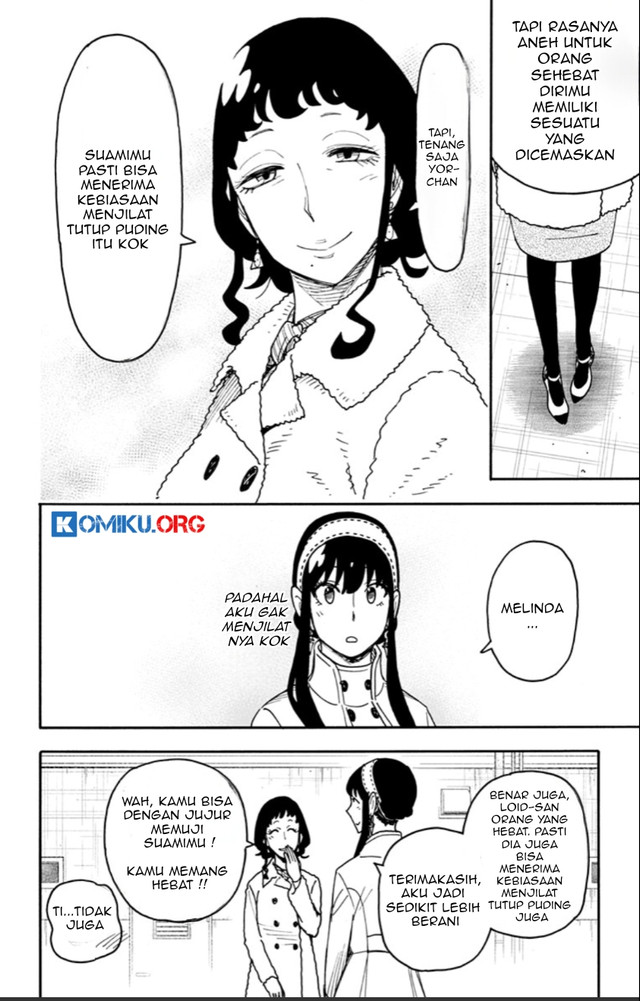 Chapter 121 - halaman 19
