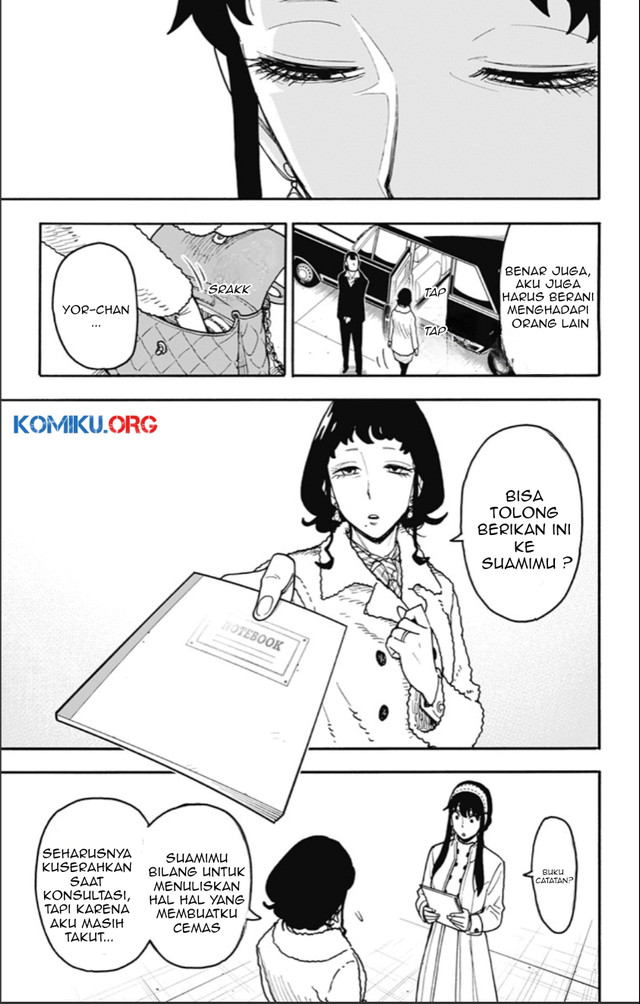 Chapter 121 - halaman 20