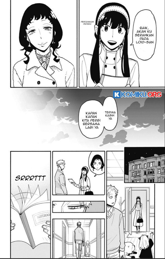 Chapter 121 - halaman 21