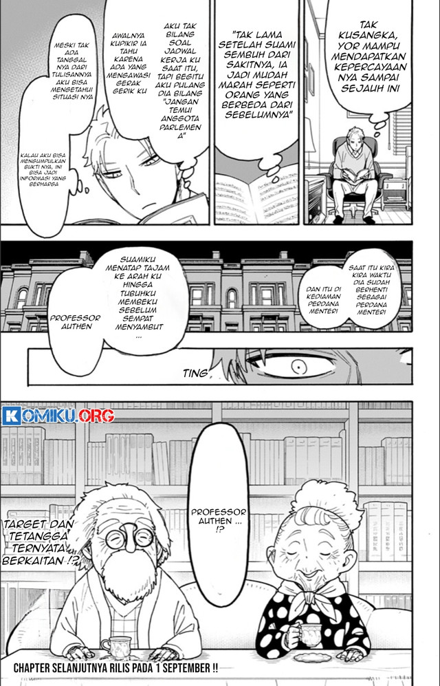 Chapter 121 - halaman 22