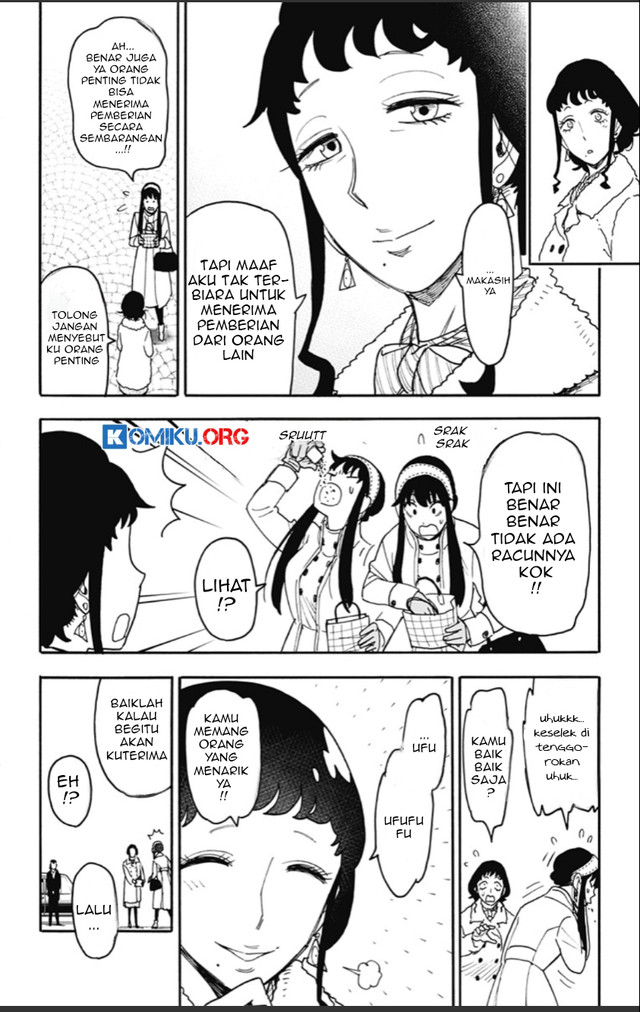 Chapter 121 - halaman 7