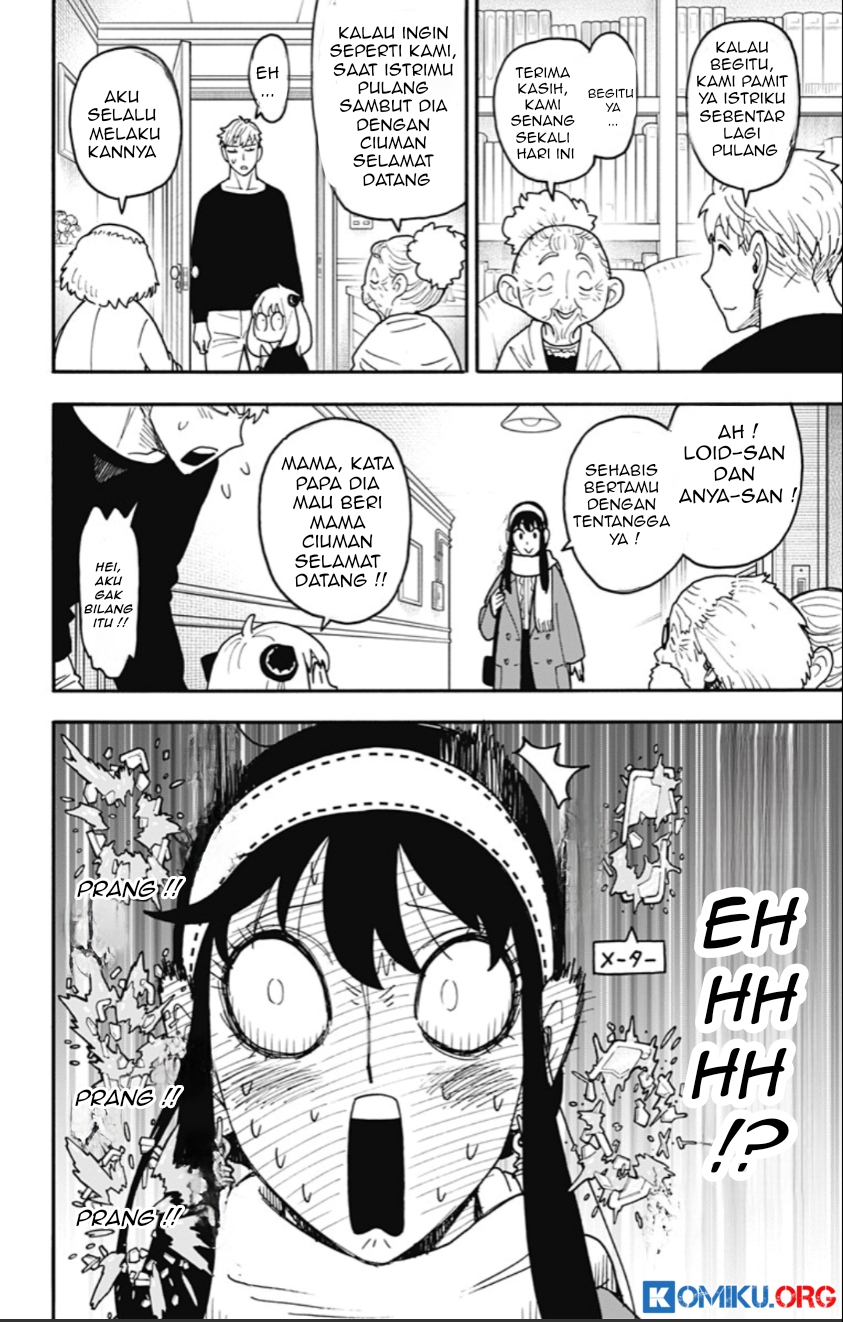 Chapter 122 - halaman 16