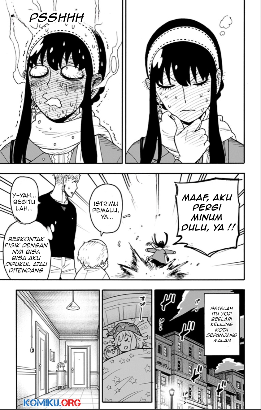 Chapter 122 - halaman 17