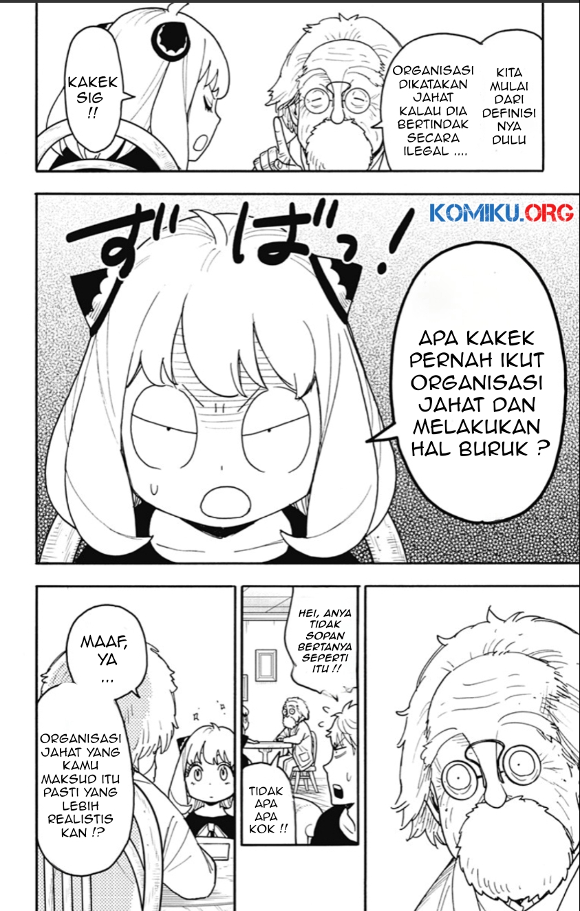 Chapter 122 - halaman 8