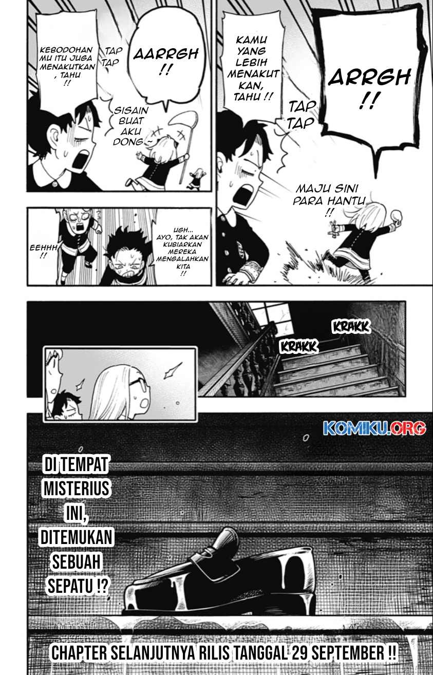 Chapter 123 - halaman 14
