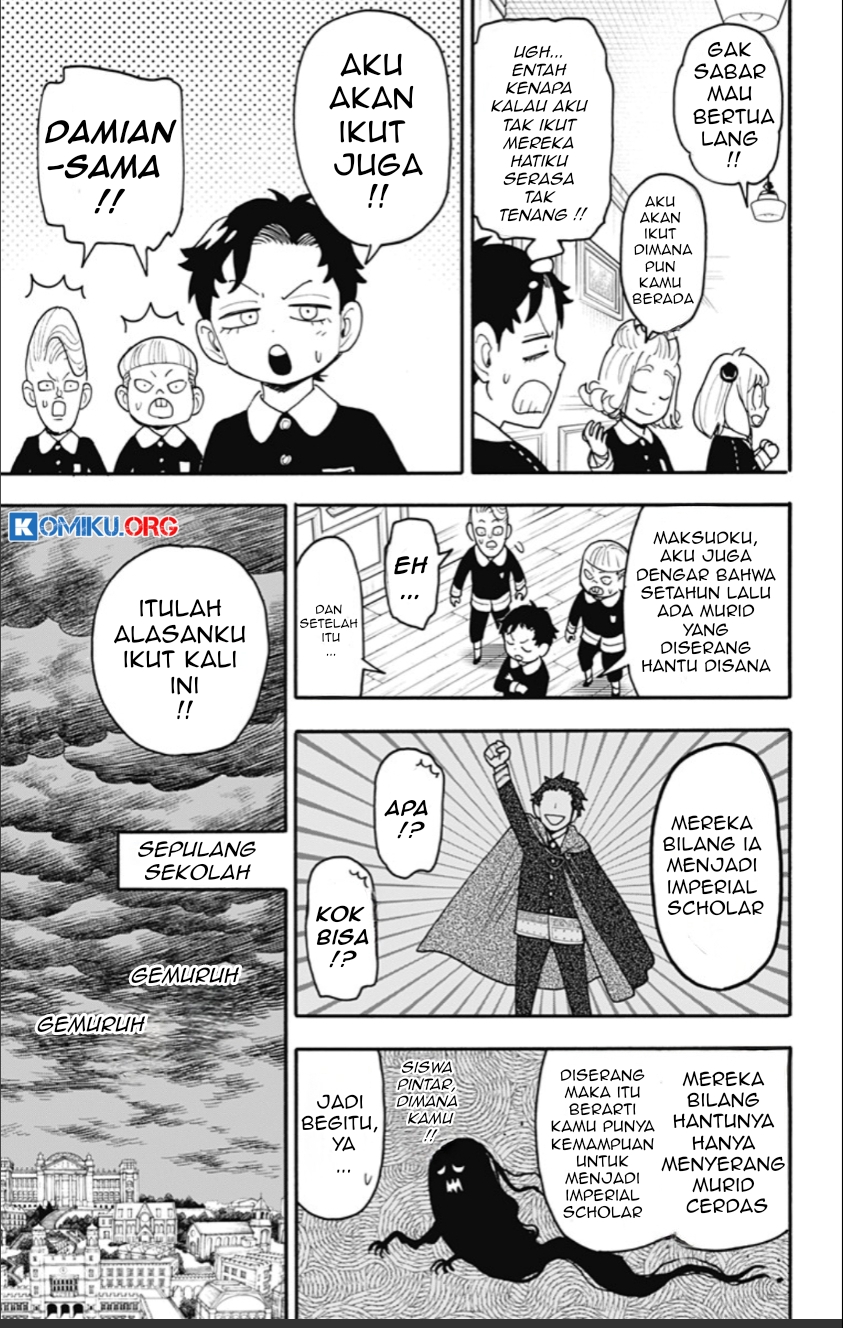 Chapter 123 - halaman 7