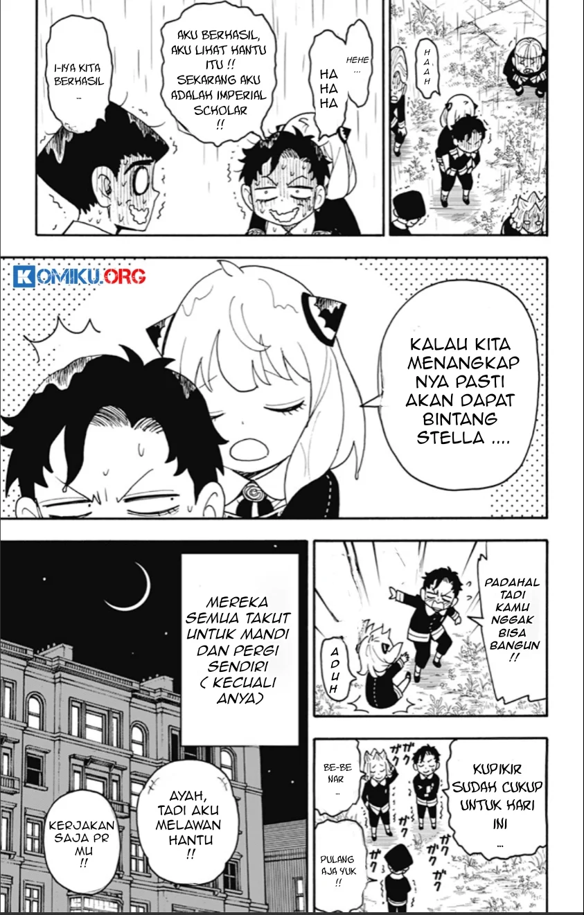 Chapter 123.2 - halaman 13