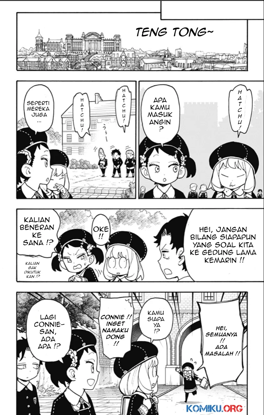 Chapter 123.2 - halaman 14