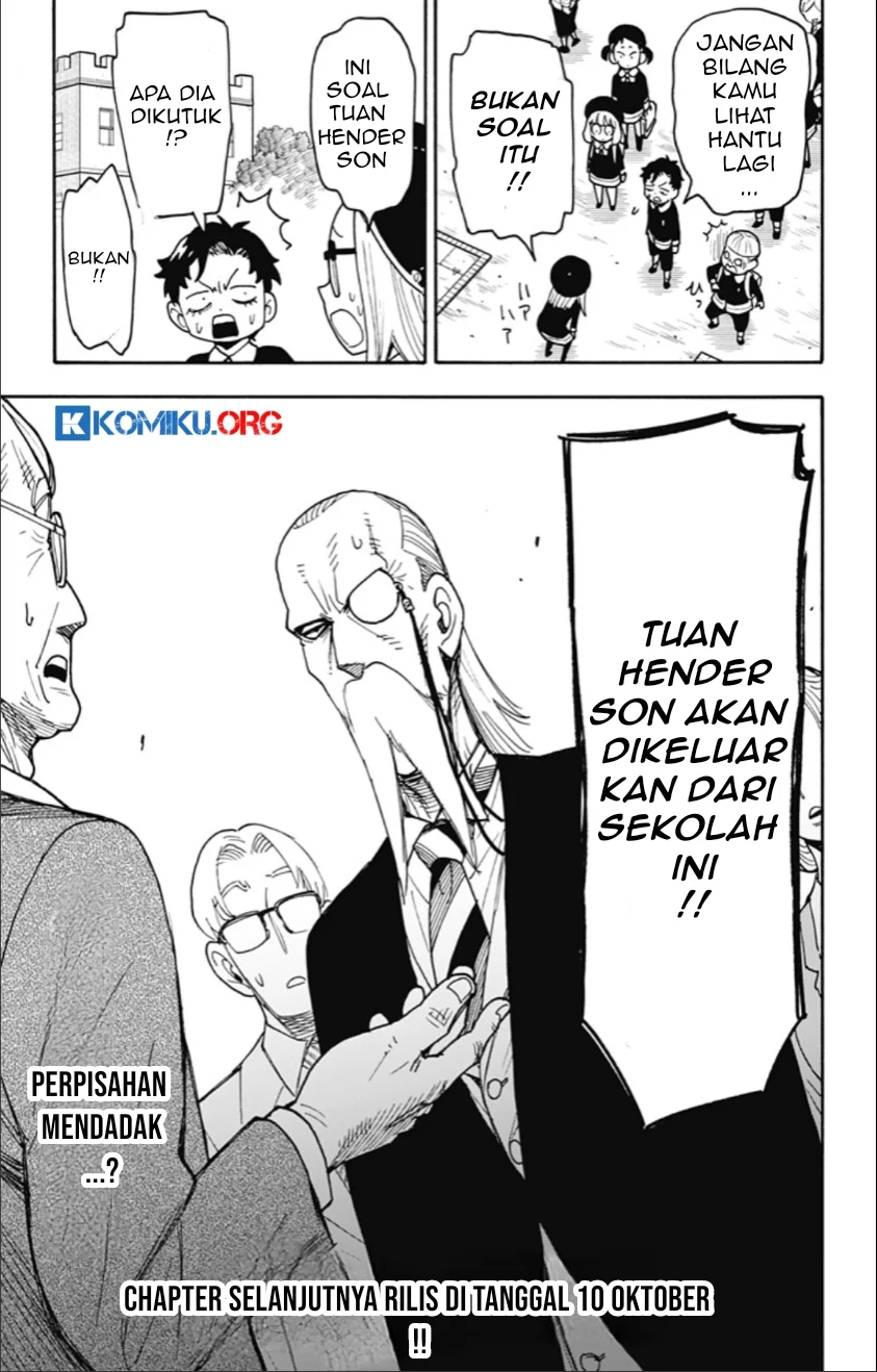Chapter 123.2 - halaman 15