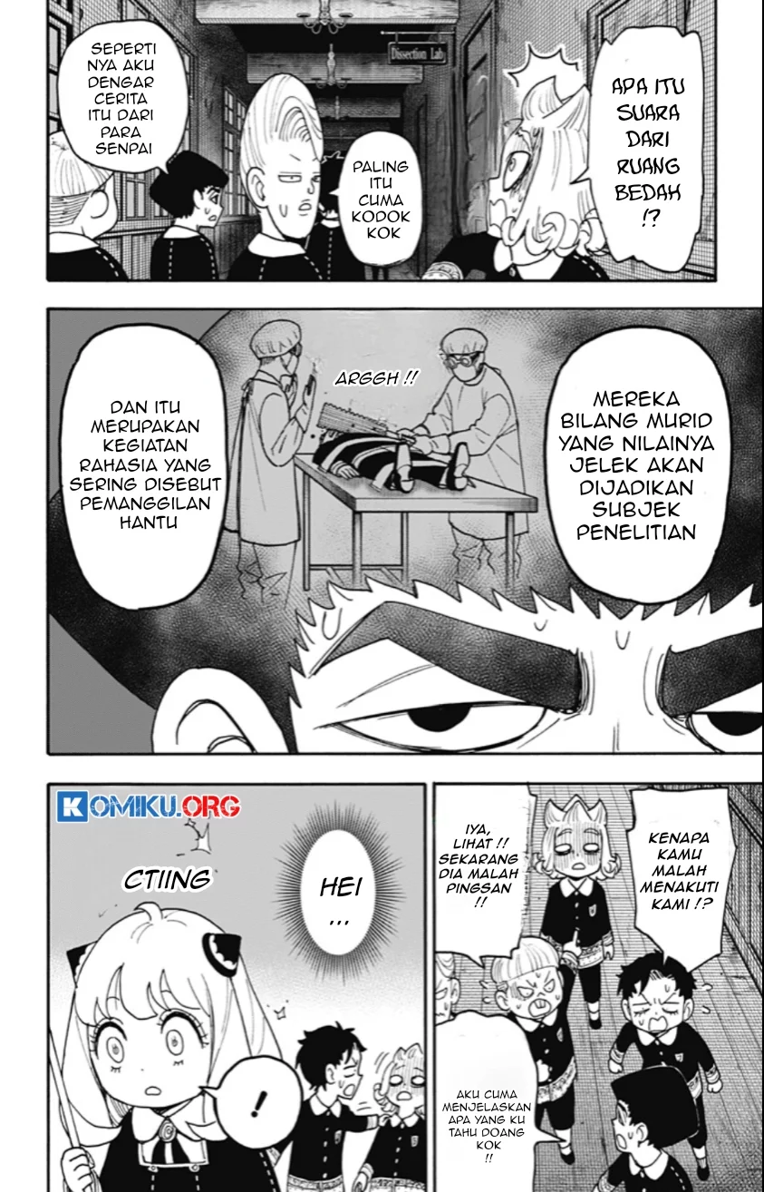 Chapter 123.2 - halaman 4