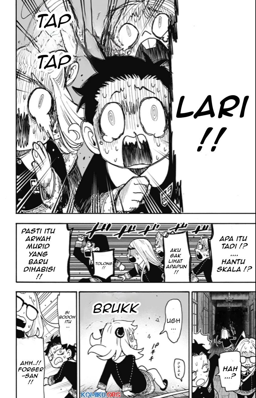 Chapter 123.2 - halaman 8