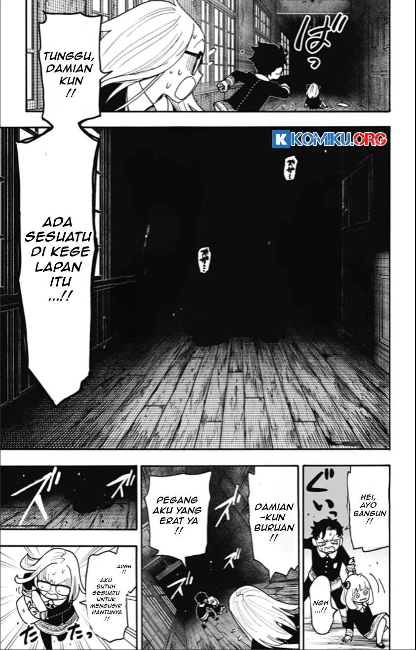 Chapter 123.2 - halaman 9