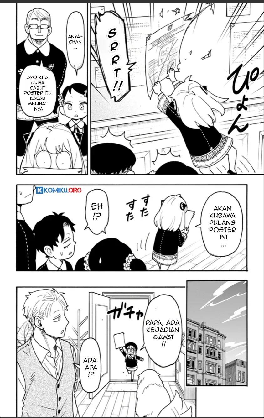 Chapter 124 - halaman 12