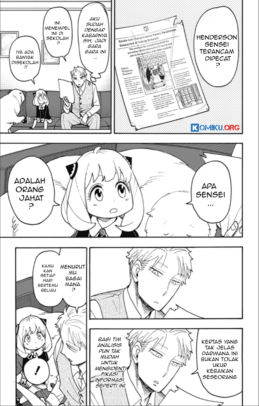Chapter 124 - halaman 13