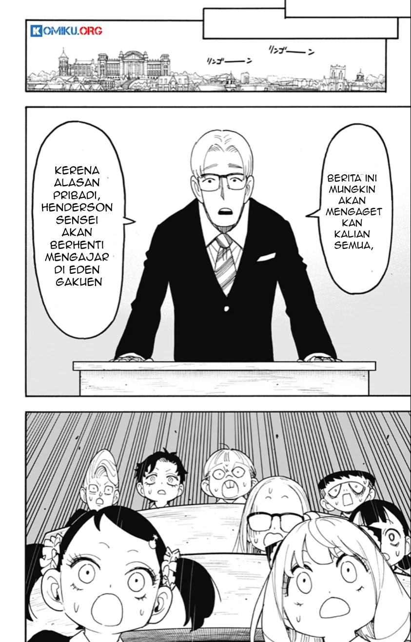 Chapter 124 - halaman 16