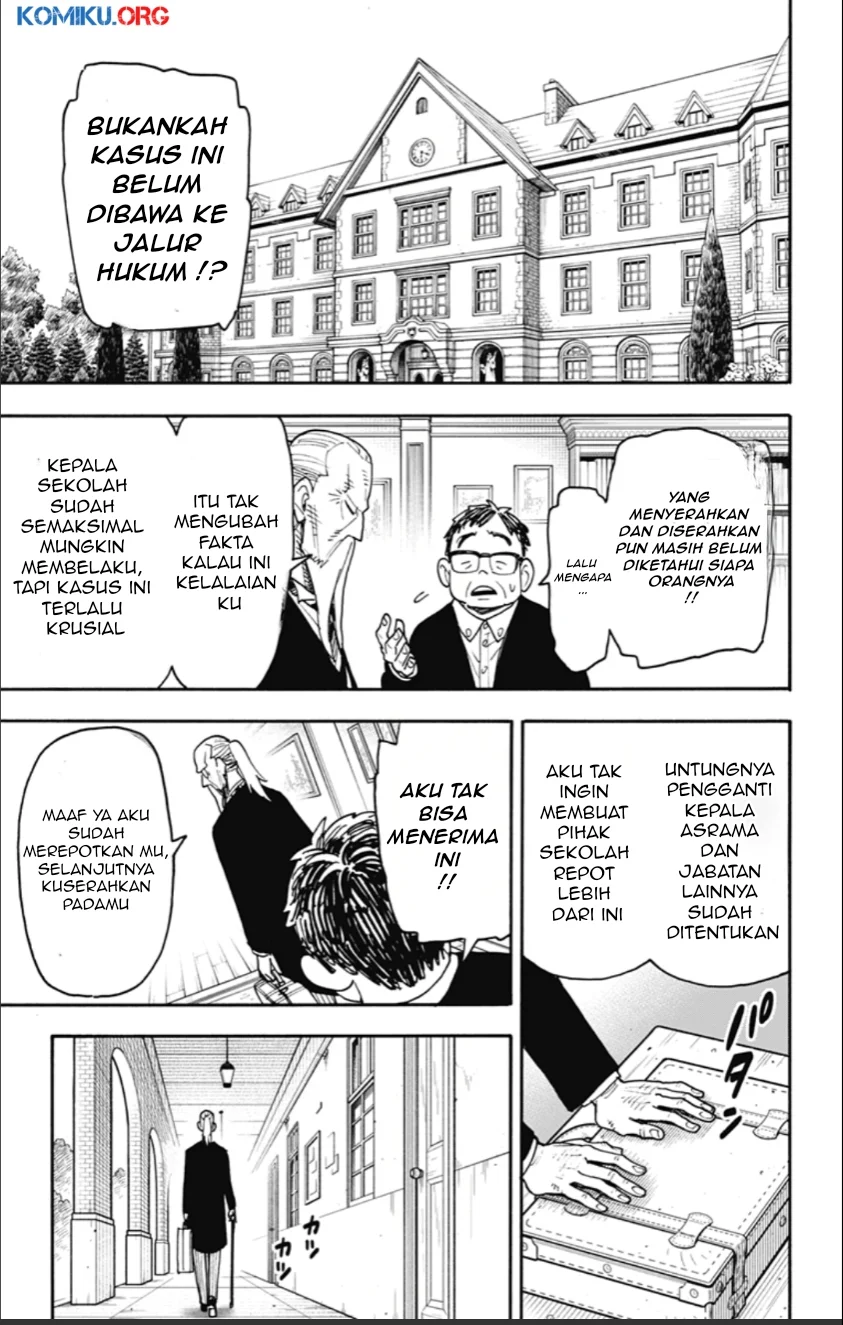 Chapter 124 - halaman 17