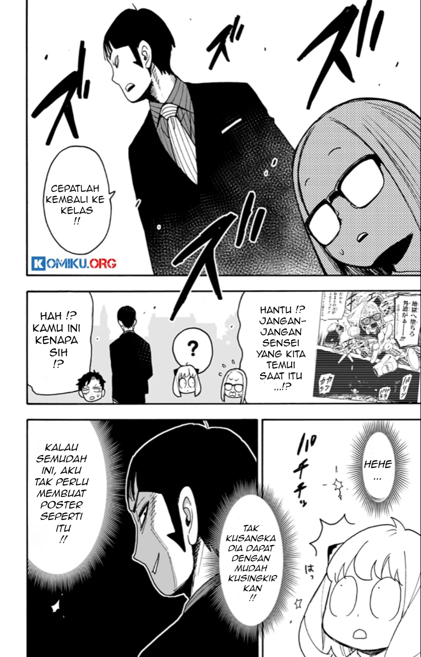 Chapter 124 - halaman 24