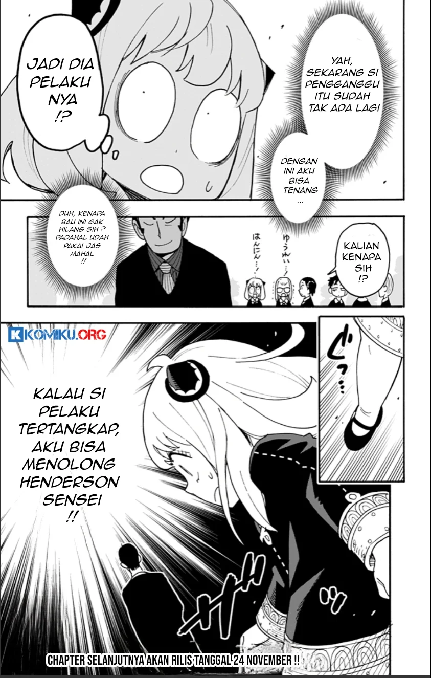Chapter 124 - halaman 25