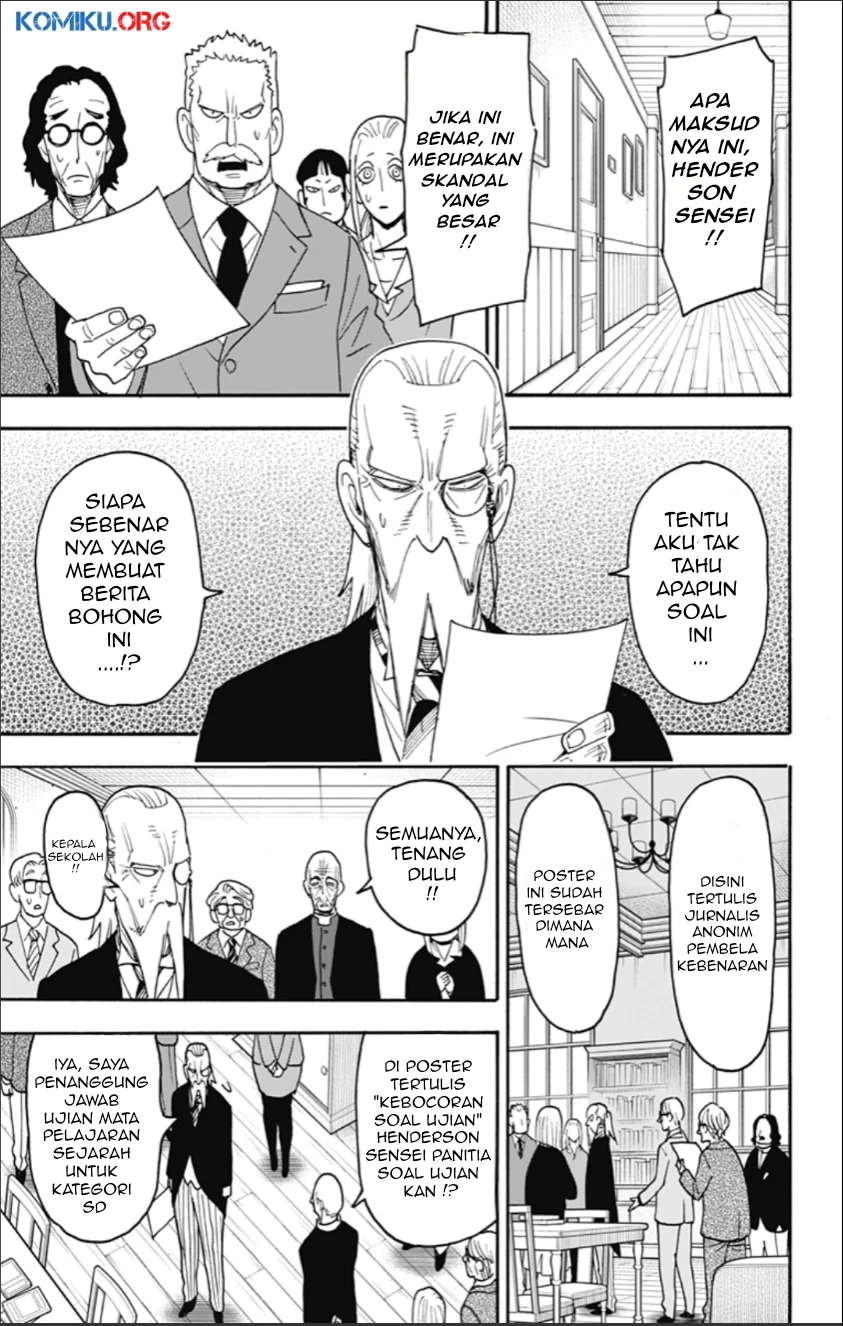 Chapter 124 - halaman 5