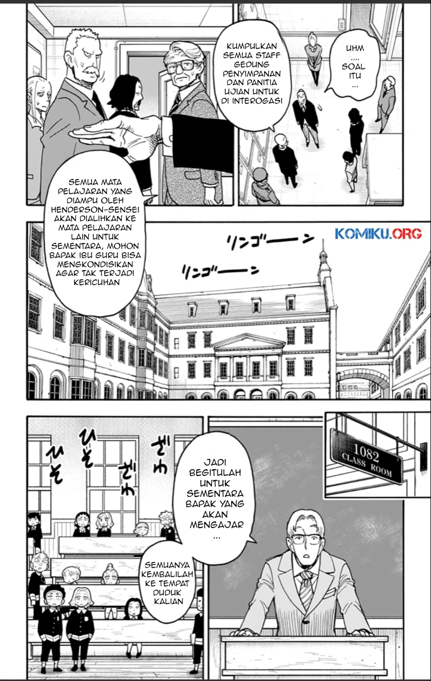 Chapter 124 - halaman 8