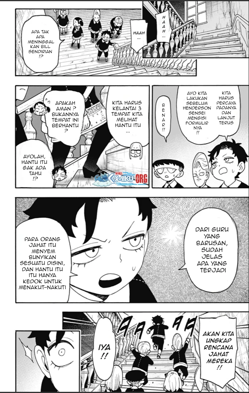Chapter 125 - halaman 12