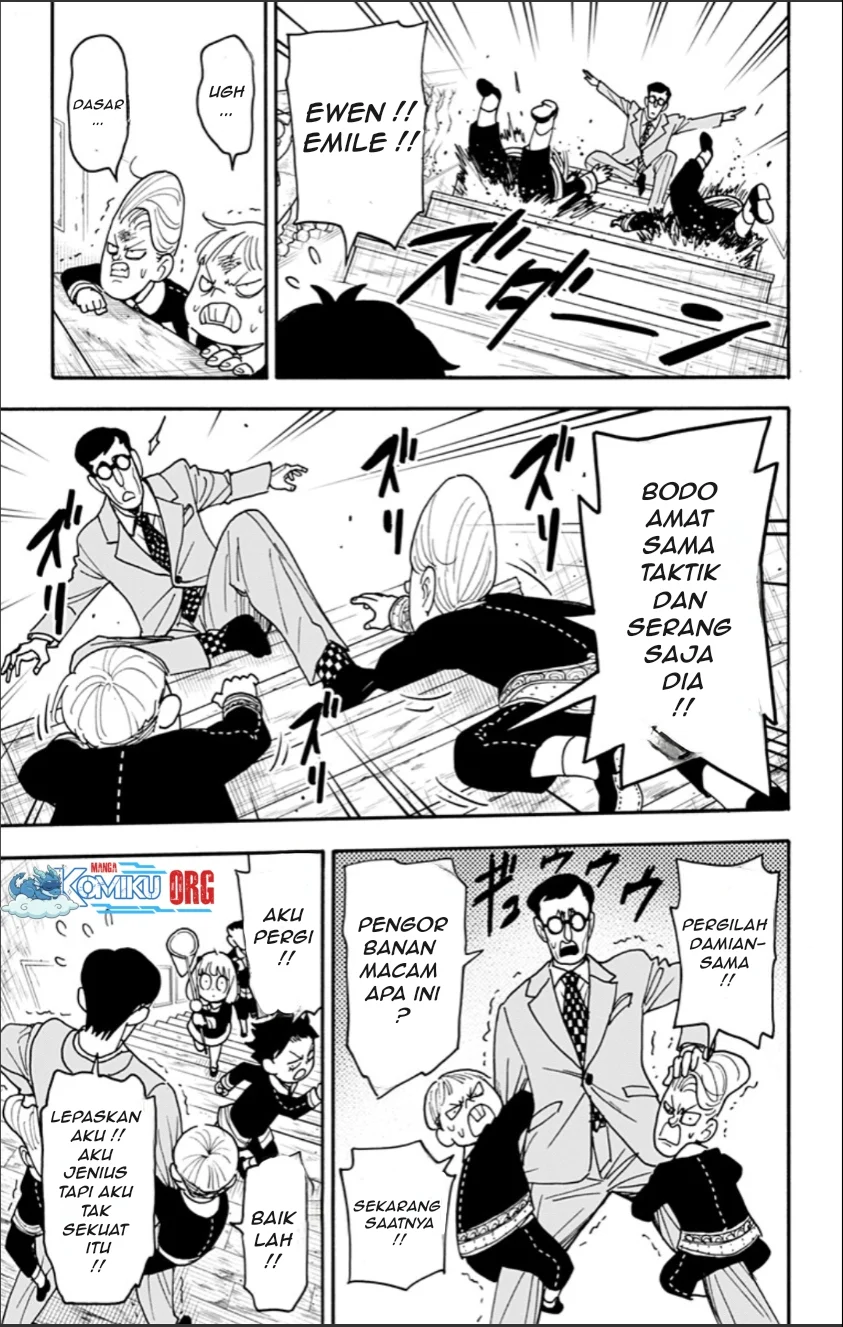 Chapter 125 - halaman 15
