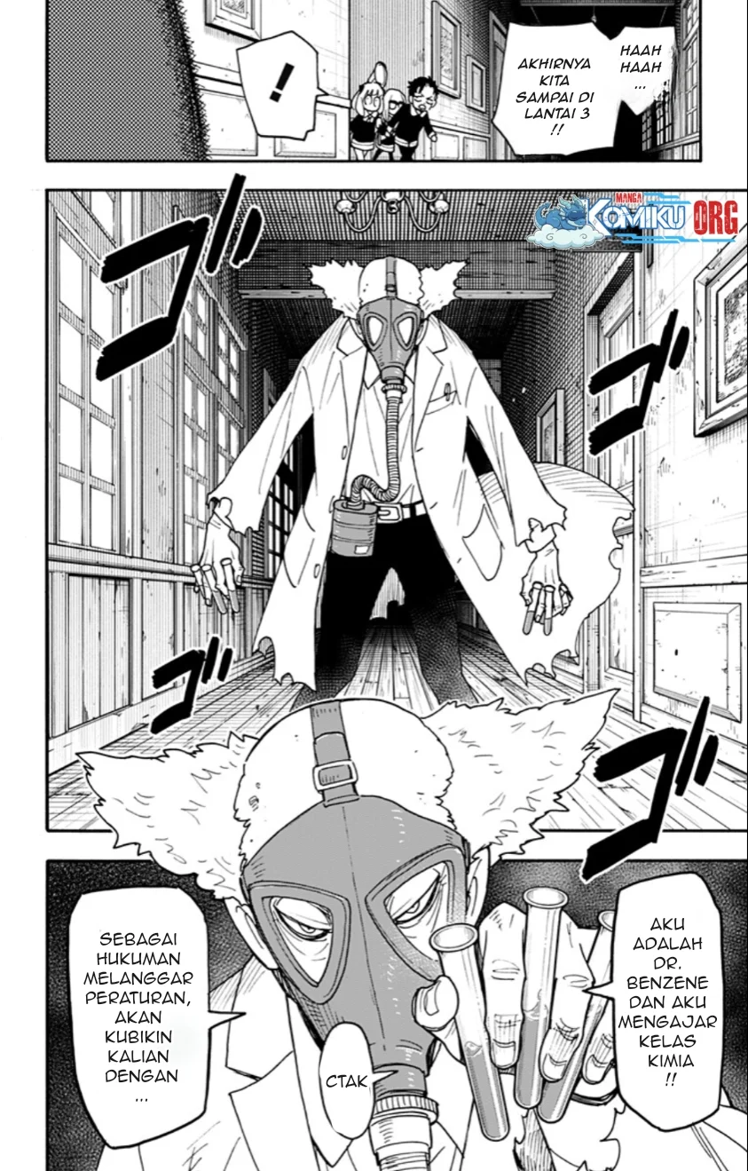 Chapter 125 - halaman 16