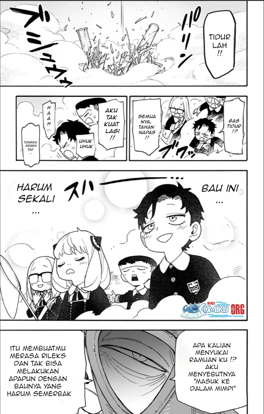 Chapter 125 - halaman 17