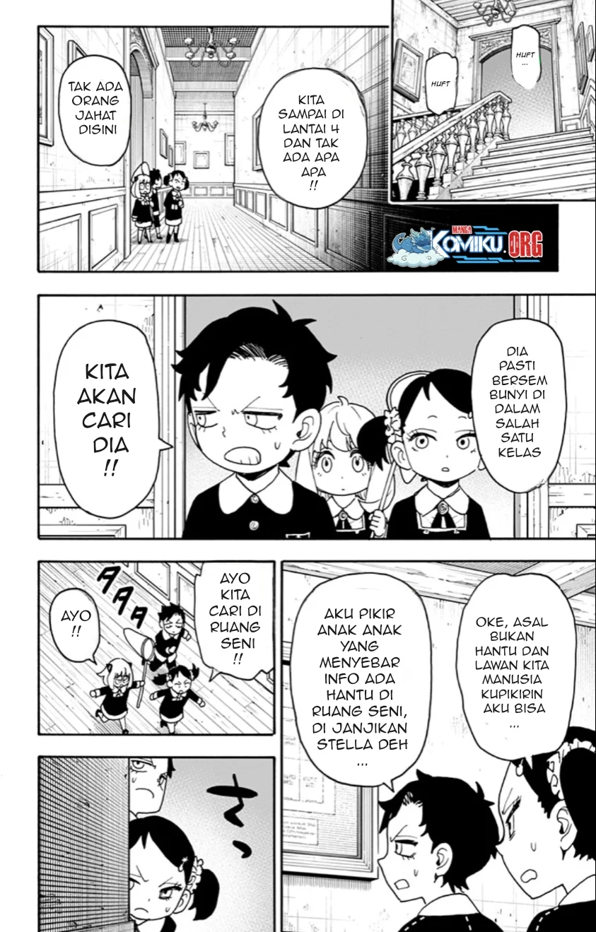 Chapter 125 - halaman 20
