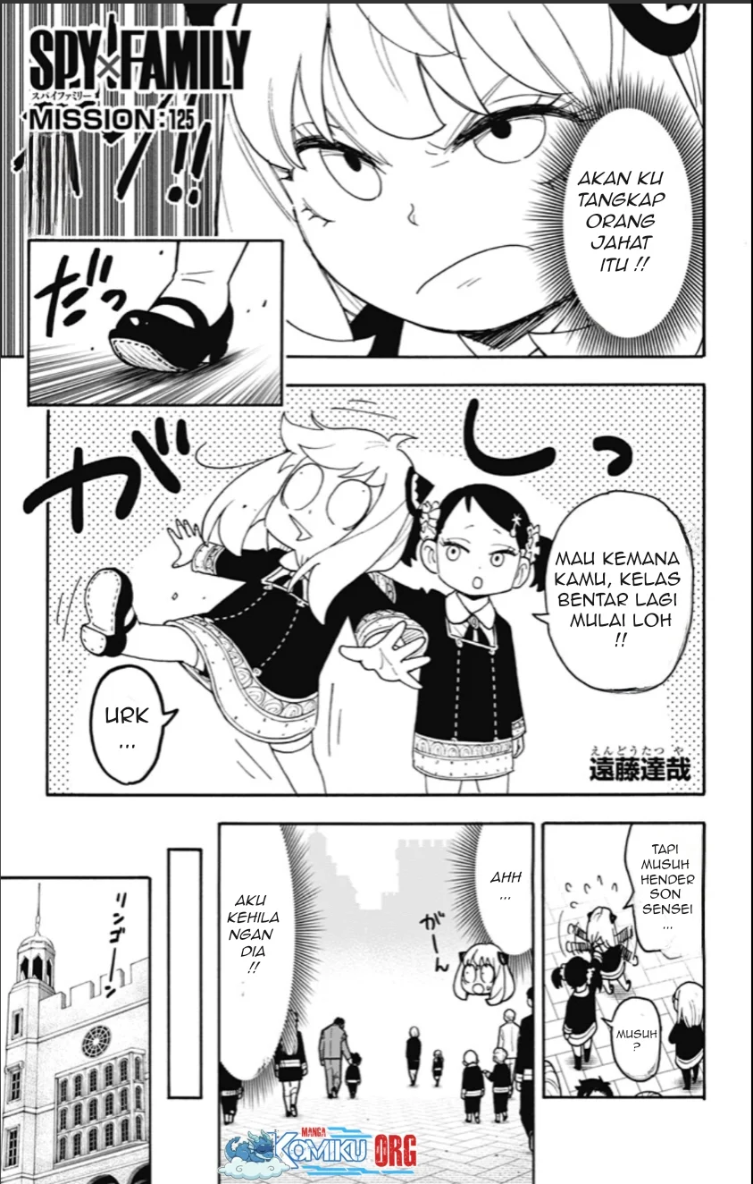 Chapter 125 - halaman 3