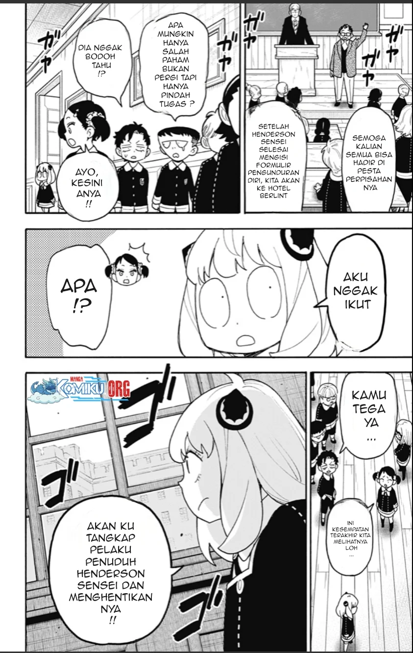 Chapter 125 - halaman 4