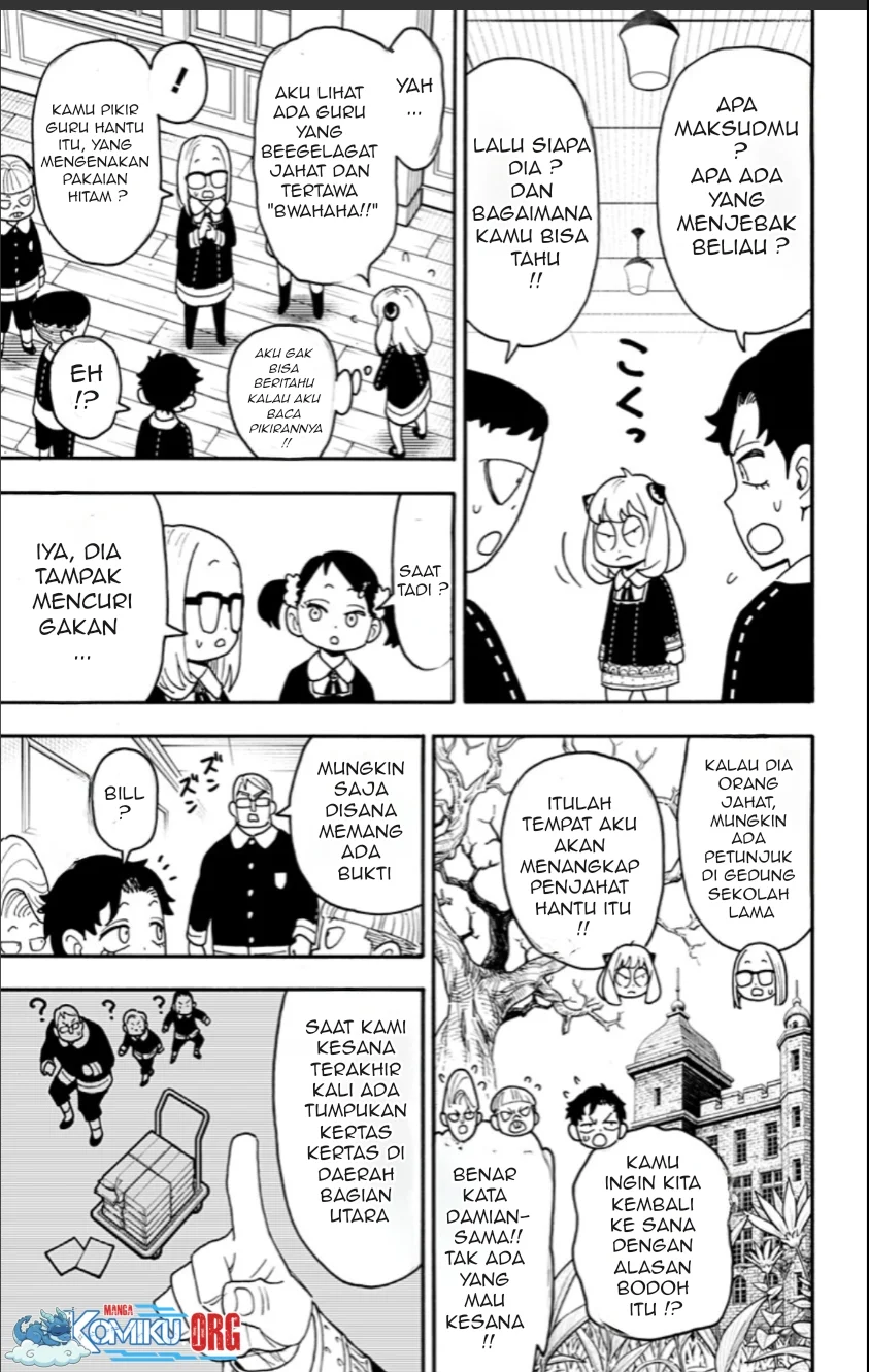 Chapter 125 - halaman 5