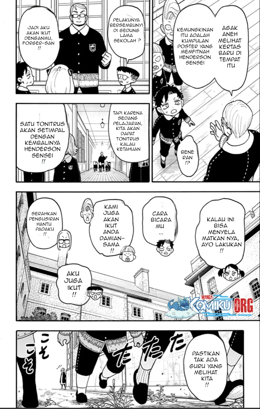 Chapter 125 - halaman 6