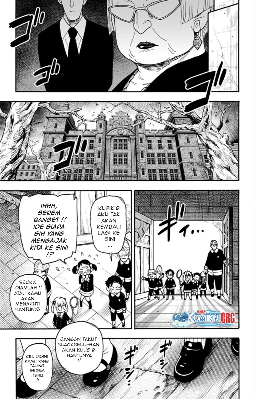 Chapter 125 - halaman 7