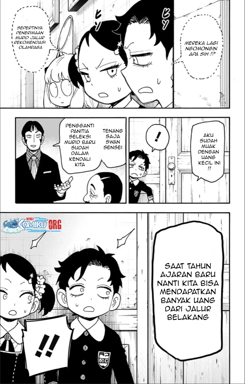 Chapter 126 - halaman 11