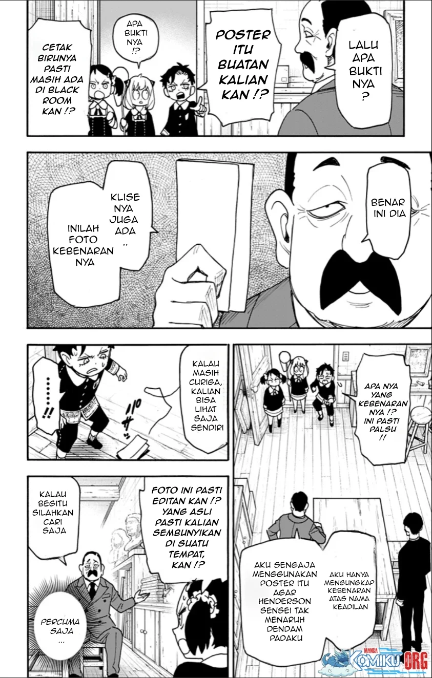 Chapter 126 - halaman 14